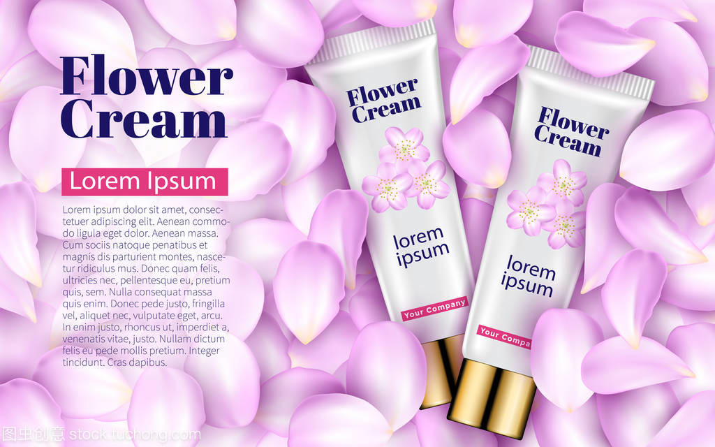 粉色奶油软背景与粉红色的花瓣花管。优秀的广告,温柔面霜。化妆品的包装设计销售或推广新产品。3d 矢量图