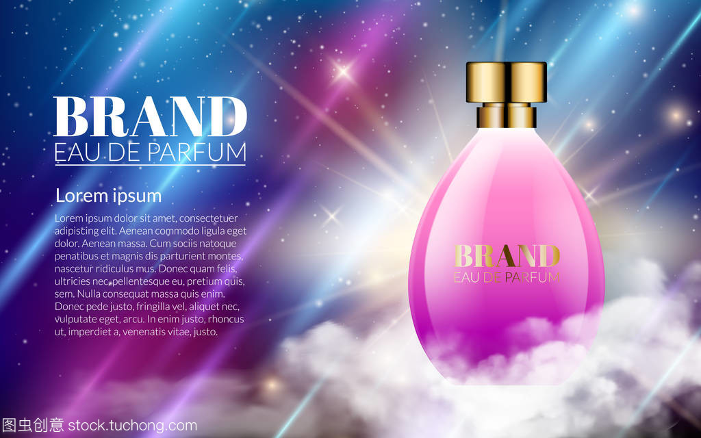 现实的香水上闪耀的粉红色瓶蓝色背景。豪华漂亮的烟雾和异味。优秀的化妆品广告,温柔。包装设计销售或推广的新产品。3d 矢量图