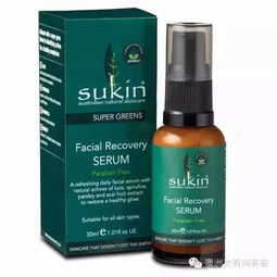 sukin super green护肤系列,一款主打天热绿色的套装,温柔的呵护你的肌肤